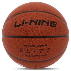 М'яч баскетбольний PU №7 LI-NING LBQK937-1 ELITE помаранчевий