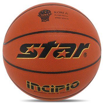 Мяч баскетбольный PU №5 STAR INCIPIO BB4805C (PU, бутил, оранжевый)
