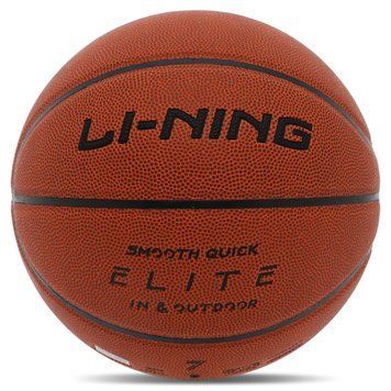 Мяч баскетбольный PU №7 LI-NING ELITE LBQK937-1 (оранжевый)