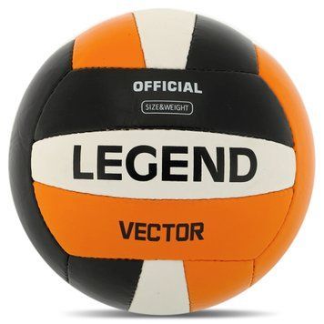 Мяч волейбольный LEGEND VECTOR VL-8445 №5 PU оранжево-черный