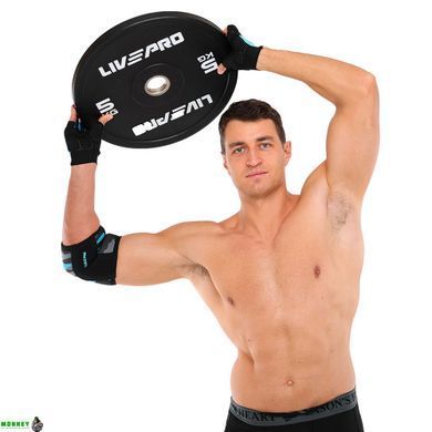 Бамперні диски гумові Bumper Plates LiveUp LP8331-5 &oslash;50.5мм 5кг чорний