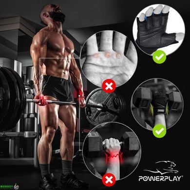 Рукавички для фітнесу PowerPlay 9100 чорно-сірі S
