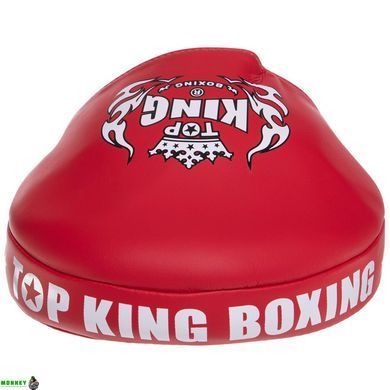 Лапа Изогнутая для бокса и единоборств TOP KING Super TKFMS Черный 2шт