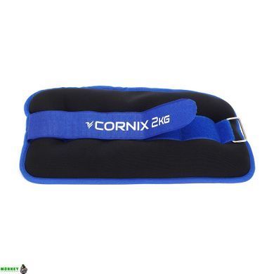 Обважнювачі-манжети для ніг та рук Cornix 2 x 2 кг XR-0174