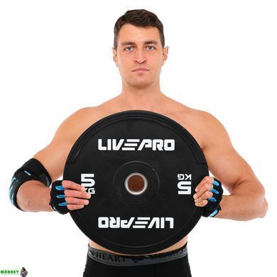 Бамперні диски гумові Bumper Plates LiveUp LP8331-5 &oslash;50.5мм 5кг чорний