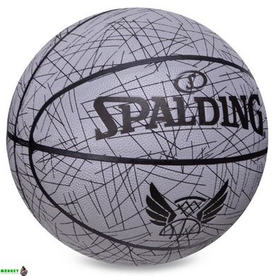 Мяч баскетбольный SPALDING TREND LINES 76911Y №7 серый