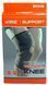 Фіксатор коліна LiveUp KNEE SUPPORT LS5636-SM