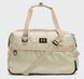 Сумка спортивная UA Studio Duffle 33L бежевый Жен 23,6x29,9x46,4 см
