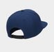 Кепка Nike JORDAN PRO JUMPMAN SNAPBACK синий Уни MISC