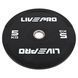 Бамперні диски гумові Bumper Plates LiveUp LP8331-5 &oslash;50.5мм 5кг чорний