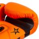 Боксерські рукавиці Zelart BO-5698 6-14 унцій кольори в асортименті