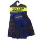Перчатки для фитнеса и тренировок ZELART MA-3885 XS-XL цвета в ассортименте