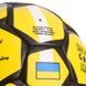 М'яч футбольний UKRAINE BALLONSTAR FB-0692 №5