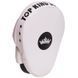 Лапа Изогнутая для бокса и единоборств TOP KING Super TKFMS Черный 2шт