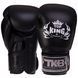 Рукавички шкіряні боксерські TOP KING Super TKBGSV Чорний 18 унції