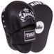Лапа Изогнутая для бокса и единоборств TOP KING Super TKFMS Черный 2шт