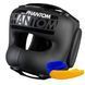 Боксерский шлем Phantom APEX Face Saver Black (капа в подарок)