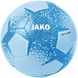 Футбольный мяч Jako Striker 2.0 голубой, синий Уни 3