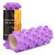 Массажный ролик Cornix EVA 33 x 14 см (валик, роллер) XR-0322 Violet