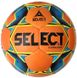 Футбольный мяч Select Cosmos Extra Everflex оранжево-синий Уни 5