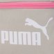 Рюкзак Puma Phase Small Backpack 13L рожевий Уні 5x12x36 см