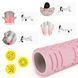 Массажный ролик Cornix EVA 45 x 14 см (валик, роллер) XR-0037 Light Pink