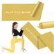 Лента-эспандер для спорта и реабилитации 4FIZJO Flat Band 200 х 15 cм 25-35 кг 4FJ0100