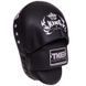 Лапа Изогнутая для бокса и единоборств TOP KING Super TKFMS Черный 2шт