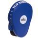 Лапа Изогнутая для бокса и единоборств TOP KING Super TKFMS Черный 2шт