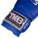 Рукавички шкіряні боксерські TOP KING Super TKBGSV Чорний 18 унції