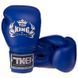 Рукавички шкіряні боксерські TOP KING Super TKBGSV Чорний 18 унції