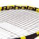 Ракетка для великого тенісу юніорська BABOLAT BB140248-191 NADAL JR 23 жовтий