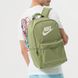 Рюкзак Nike NK HERITAGE BKPK зеленый Уни 43x30x15см