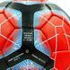 Мяч футбольный BAYERN MUNCHEN BALLONSTAR FB-0131 №5