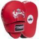 Лапа Изогнутая для бокса и единоборств TOP KING Super TKFMS Черный 2шт