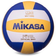 М'яч волейбольний MIKASA MV-1000 №5 PU клеєний