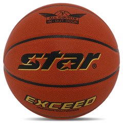 Мяч баскетбольный PU №7 STAR EXCEED BB4837C (PU, бутил, оранжевый)