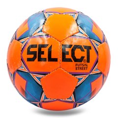 М'яч для футзалу SELECT STREET ST-8156 №4 помаранчевий-синій