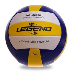 Мяч волейбольный PVC Сшит машинным способом LEGEND VB-1897 (PVC, №5, 3 слоя)