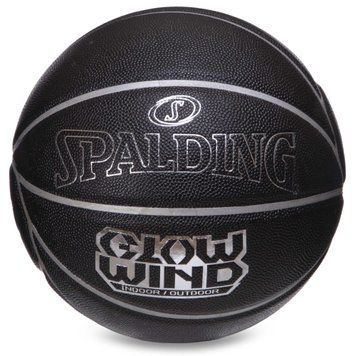 М'яч баскетбольний SPALDING 76998Y GLOW WIND №7 чорний