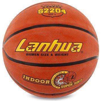 Мяч баскетбольный резиновый LANHUA Super soft Indoor S2204 №6 оранжевый