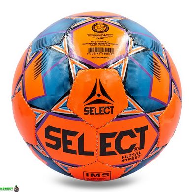 М'яч для футзалу SELECT STREET ST-8156 №4 помаранчевий-синій