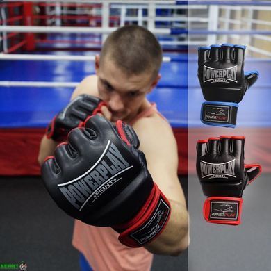Перчатки для MMA PowerPlay 3058 черно-синие XL