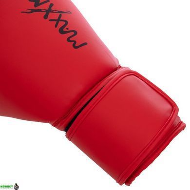 Рукавички боксерські MAXXMMA GB01S Чорний 12 унції