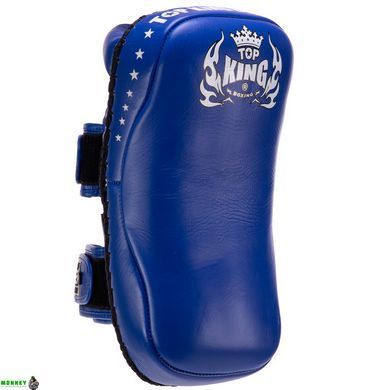 Пады для тайского бокса Тай-пэды TOP KING Super TKKPS-CV-L Черный 39х19х10см 2шт