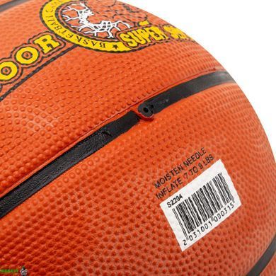 Мяч баскетбольный резиновый LANHUA Super soft Indoor S2204 №6 оранжевый