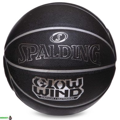 М'яч баскетбольний SPALDING 76998Y GLOW WIND №7 чорний