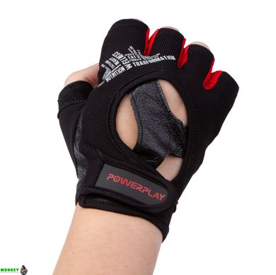 Перчатки для фитнеса и тяжелой атлетики PowerPlay 2222 черные M