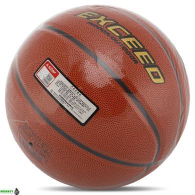 Мяч баскетбольный PU №7 STAR EXCEED BB4837C (PU, бутил, оранжевый)