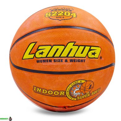 Мяч баскетбольный резиновый LANHUA Super soft Indoor S2204 №6 оранжевый